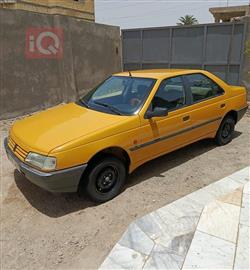 بيجو روا